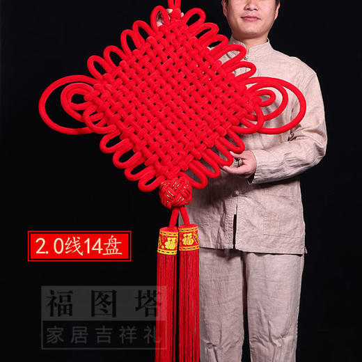 卧室门上挂中国结风水_卧室挂风水画好吗_卧室挂地图风水讲究