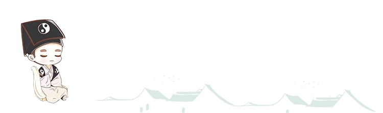 怎么通过调节家居风水，让大家财运不断的妙招！！