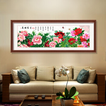 红日当头，驻足驻足，旁边牡丹花盛开，增添雅致情趣