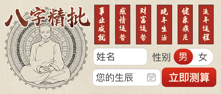 小过卦变旅卦 易学居就把【易经】原文和注释整理出来，大家可以关注学习