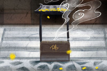 周易六十四卦第九卦 风天小畜