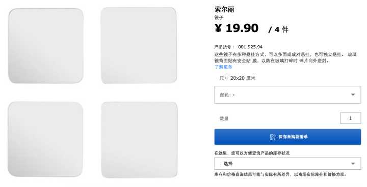 玄关 镜子 风水_玄关侧面放镜子_玄关放镜子影响风水吗