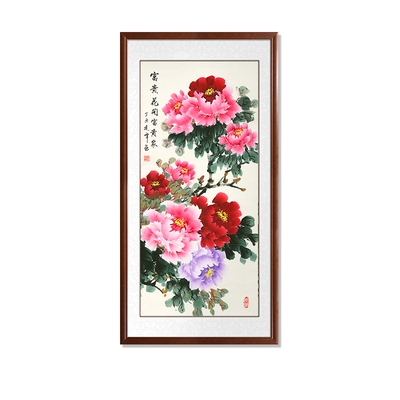 欧式玄关壁画_玄关壁画风水排名_玄关壁画图片大全