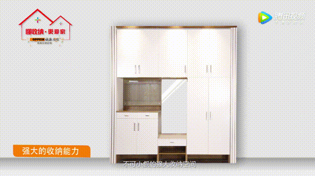 进门玄关代表的基础版，你家的家有吗？