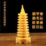 有助于学业的风水植物摆放禁忌风水吉祥方法