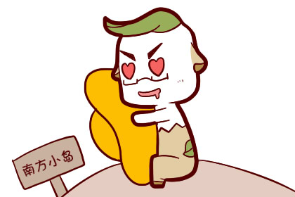 天水需卦详解财运_需卦主卦变卦_易经需卦详解