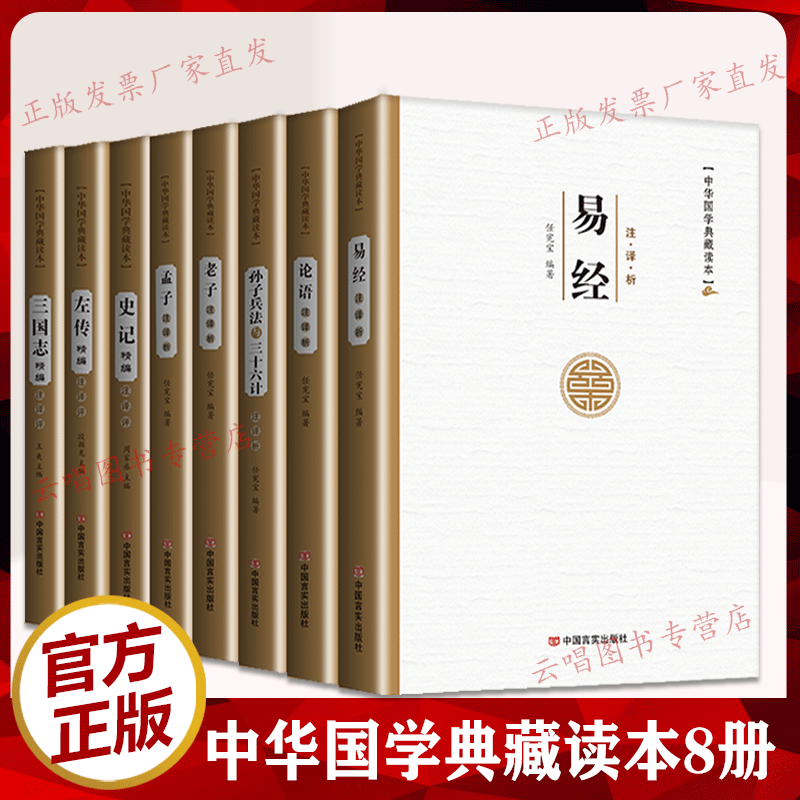 需卦变归妹卦 《易经》成书年代的考释年代有哪些？年代