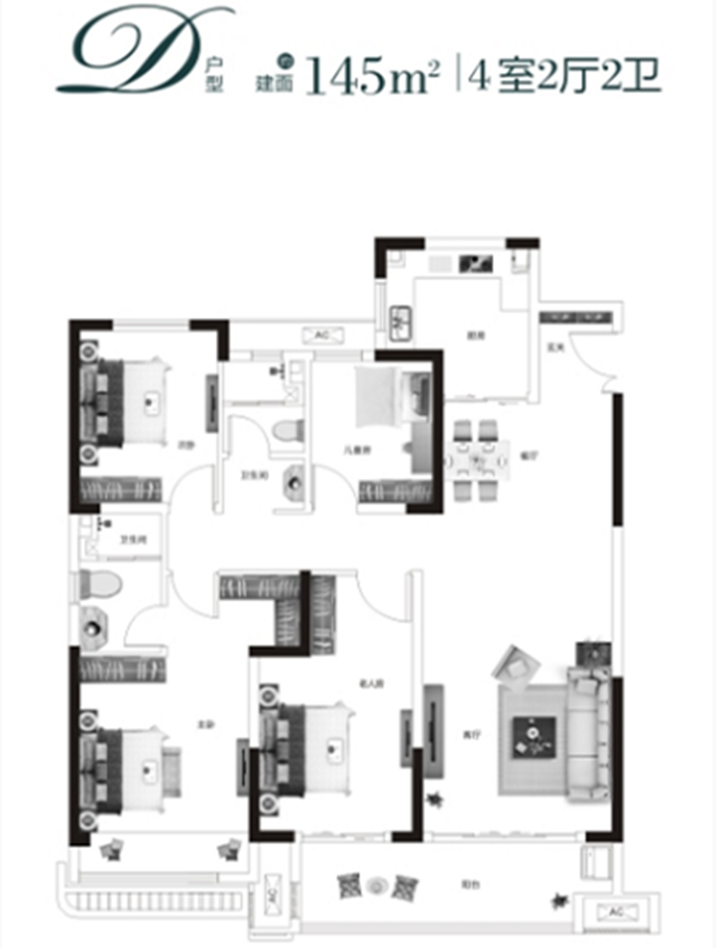 商品房风水是看入户门还是看阳台_看房带上狗风水_风水讲看房时下雨