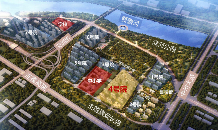 风水讲看房时下雨_看房带上狗风水_商品房风水是看入户门还是看阳台