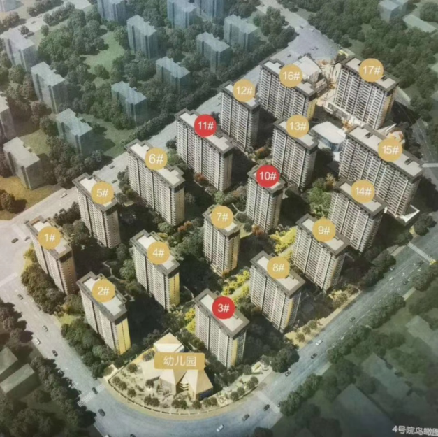 看房带上狗风水_风水讲看房时下雨_商品房风水是看入户门还是看阳台