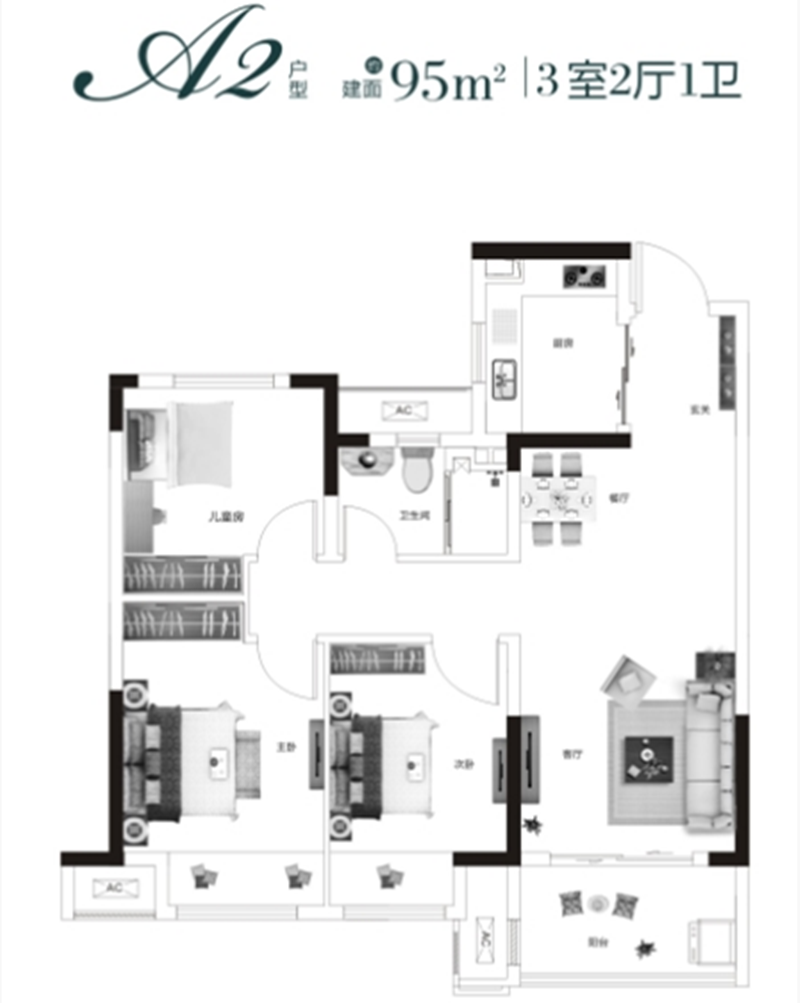 风水讲看房时下雨_看房带上狗风水_商品房风水是看入户门还是看阳台