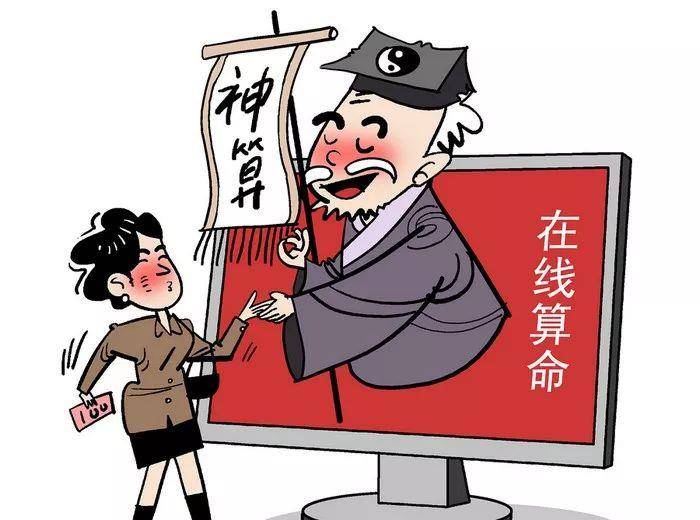 好姻缘风水_广济寺求姻缘怎么求_求姻缘风水位