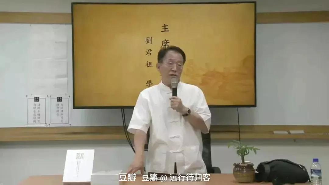 雷地豫卦变卦详解_小过卦变豫卦_轻松学易经豫卦