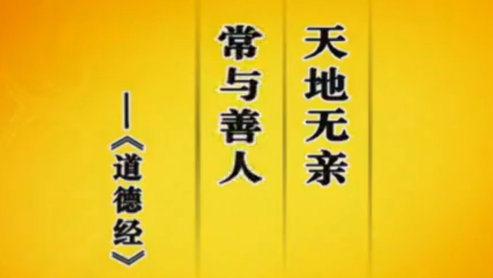 上卦为离卦下卦为震卦2为动爻_渐卦 上九动爻_中孚卦三爻动