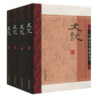 中国典籍与文化论丛 第15辑_典籍中国周易_中国典籍与文化论丛(8)