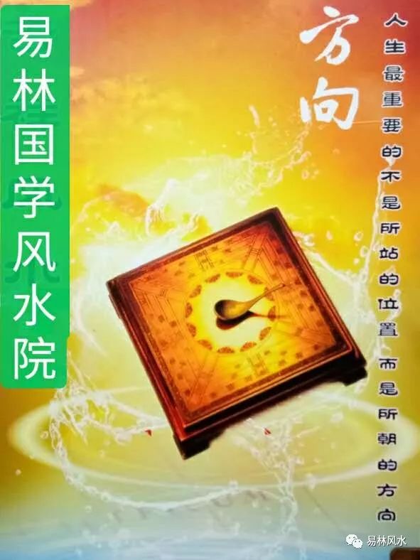 董事长和经理的区别_总经理和董事长办公室位置风水_盐城市市政府办公室副秘书长