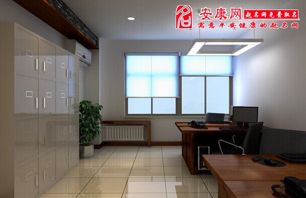 领导层工作室应该如何做好风水布局呢？深圳办公家具小编