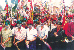 彝族新年祭祀面具