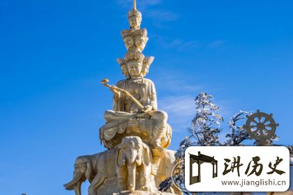 佛教四大名山之峨眉山详解