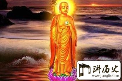 大乘佛教果位是什么,分别有哪些