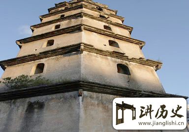 广东汕头腾辉塔