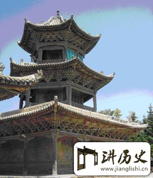 品味洪水泉清真寺