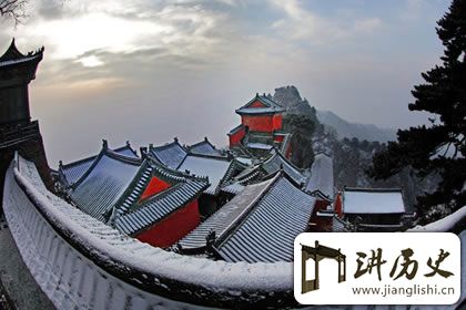 道教四大名山之首——湖北武当山