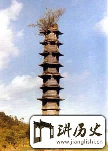 浙江温州护法寺单檐塔