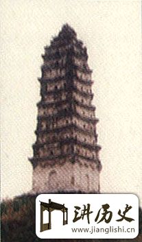 四川荣县镇南塔