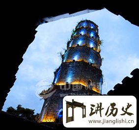 湖北连珠塔