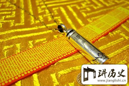 学会9个古老佛咒及读音,据说够你用一生