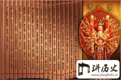 学会9个古老佛咒及读音,据说够你用一生